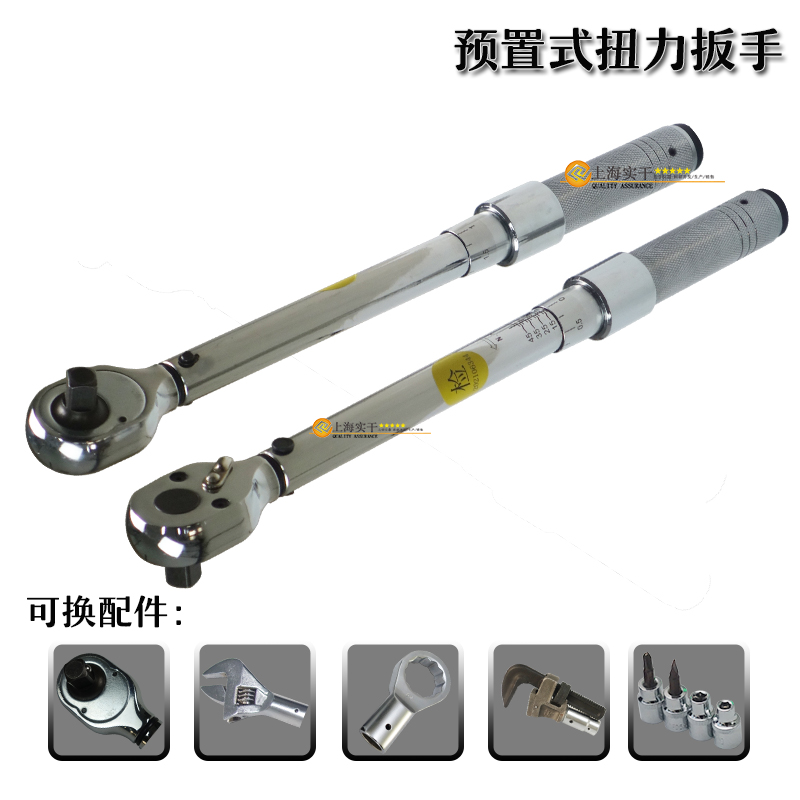 ��܇�����A��ʽŤ������