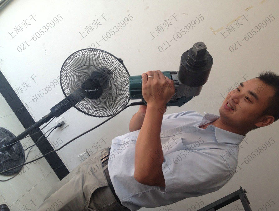 늄Ӷ�Ť�����ֈDƬ