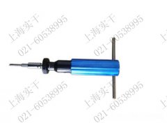 �A(y��)��ʽŤ�������L��