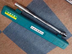 �A(y��)��ʽŤ�����ֽ�(j��ng)�N(xi��o)��