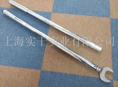 ��(zhu��n)�u(m��i)�A(y��)��ʽŤ�����ֹ�˾