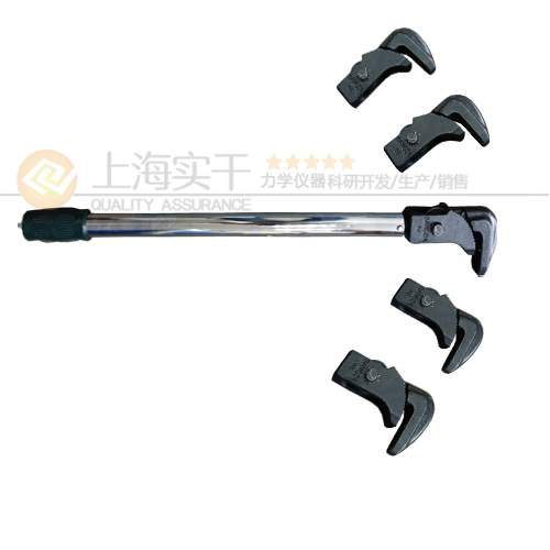 SGTG預(yù)置式扭力扳手